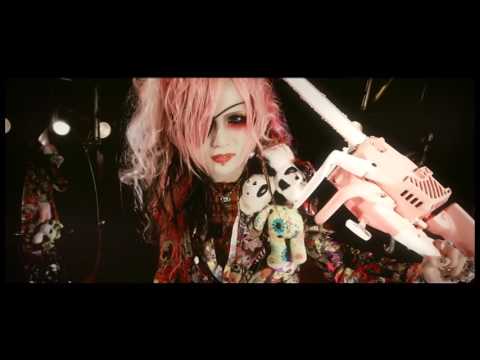 [MV] MEJIBRAY -「パラダイム・パラドックス」