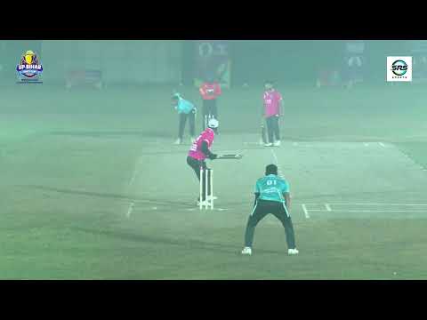 Samastipur Vs Deoria || UP-BIHAR UNITY CUP 2025 || VAISHALI PATNA