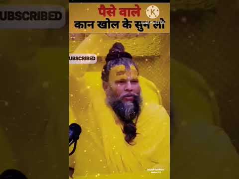 Mandir Banane Se Bhagwan Khush Hoga #motivation #viral #satsang #shortsfeed