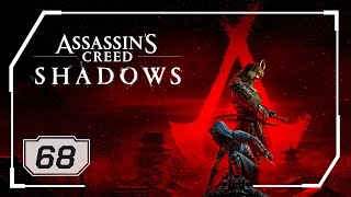 Assassins Creed Shadows - Part 68 - Temple Stories (PS5 - No Commentary)