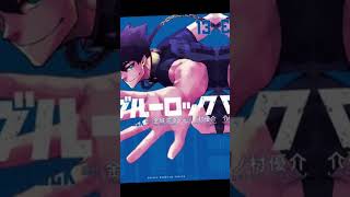 Karasu Tabito Blue Lock Edit #bluelockanime #bluelock #karasu #bluelockedit