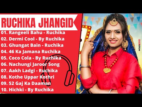 Ruchika Jangid New Songs |New Haryanvi Songs Jukebox 2022 | Ruchika Jangid 202 Romantic List ♥️