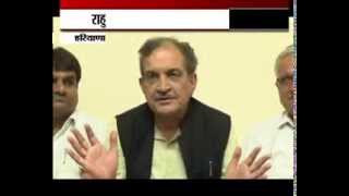 Rao Inderjit still in Congress : Birender Singh