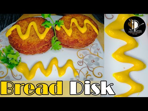 Bread Discs For Ramzan - Special Ramazan Recipes - Iftar Special Recipe