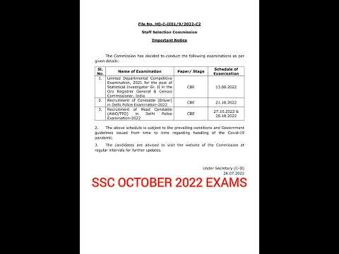SSC UPCOMING EXAM DATE OCTOBER 2022