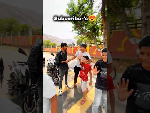 Subscribers Meet in Rajgir 😉 Aise hi support kro🥹🙏 #youtube #viralshorts #ytshort