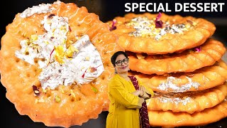 Mathe! शादियो में हर घर में बनने वाली ये खास रेसिपी - हलवाई ही क्यो बनाते हैं? जानिए वो खास सीक्रेट!