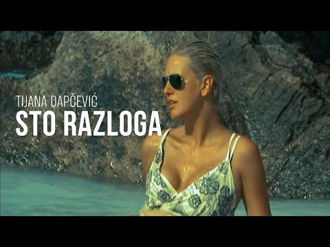 TIJANA DAPČEVIĆ - STO RAZLOGA (OFFICIAL VIDEO 2007) feat. T-DOG