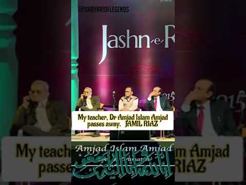 my teacher prof amjad islam amjad passes away today. #rip #pray for him.