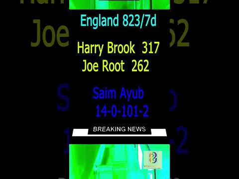 Pakistan vs England, 1st Test at Multan, PAK vs ENG | Harry Brook | Joe Root | Jack Leach #cricket