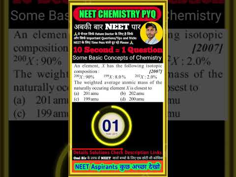 Chemistry Questions for NEET PYQ #youtubeshorts #neet2023 #neetmotivation