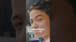 菊池風磨のコンサート裏側💜　通常盤DISC2に収録の､ドキュメンタリー映像からお届け✨