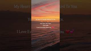 #englishthoughts #couplequotes