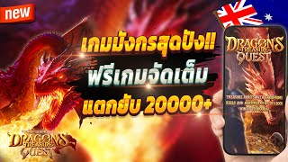 สล็อตเว็บตรง สล็อตเว็บตรงแตกง่าย สล็อตเว็บตรงวอเลท 🎮 สล็อตแตกง่าย ต้องที่นี่
