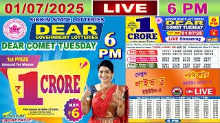 [LIVE] Lottery 6:00 PM Dear Sikkim state lottery live draw result 01.07.2025 | Lottery live