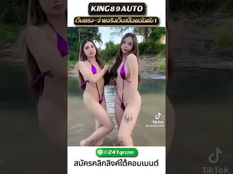 #ฝาก10รับ100ล่าสุด #20รับ100 #โปรทุนน้อยสล็อตpg #รวมโปรฝาก10รับ100 #สล็อตpg #เว็บตรงไม่ผ่านเอเย่นต์