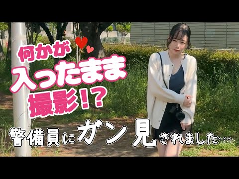 【ASMR】実は何かが入ったままお花撮影していたらガン見されました…