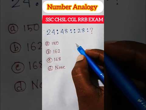 Number Analogy | Reasoning Tricks | SSC CGL CHSL RRB EXAM | #shorts