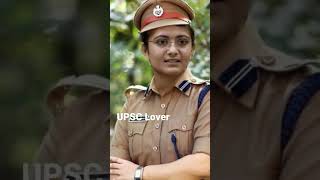 UPSC Lover  #IPS Officer #motivation #mr anurag #upsc #upscmotivation #ias #IPS #ipsmotivetion✍️✍️