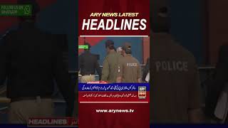 #5pmheadlines #supremecourt #qazifaizisa #ciphercase #chairmanpti #icc #zainababbas #india  #shorts