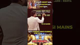 🔥 CODING AND DECODING 2SEC TRICK 🔥  For All SSC, Railway, Bank PO & Clerk, SBI, IBPS & Other Exams