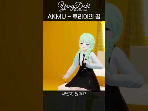 닭이 먼저게 달걀이 먼저게 #shorts