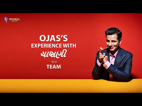 Ojas Rawal Talks About His Role In CHASANI Film- Shukul Showbiz Production