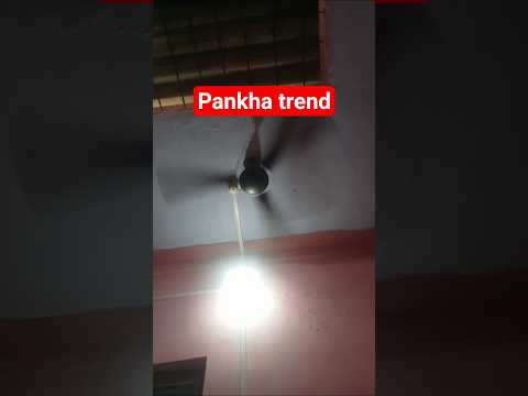 Funny 🤣 short video # new trend music # pankha waala Trend