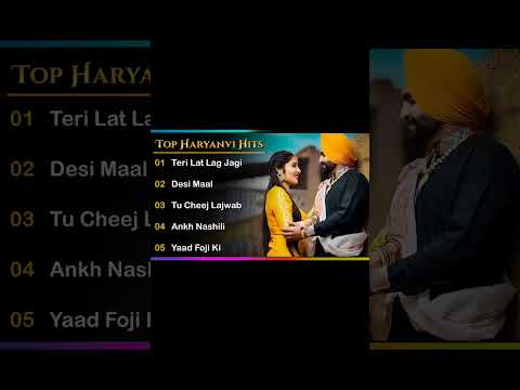 New Haryanvi Songs | New Haryanvi Jukebox 2023 | Top Haryanvi All Superhit Songs