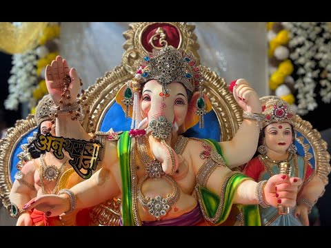 Anutham Cha Raja - Aagman 2024 -  Part 1