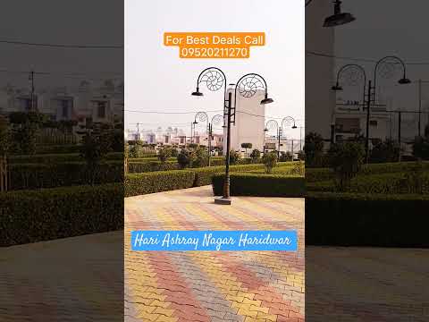 Invest in Haridwar's Real Estate Investments Capital "Patanjali Yogpeeth" for greater returns.