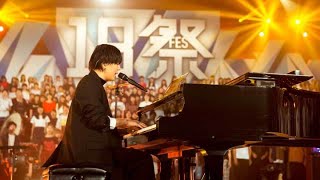 【18祭】「正解」RADWIMPSと1000人の18歳、感動の歌声 | 18Fes | NHK