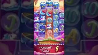 wallet slot auto ฝาก 1 รับ 50ล่าสุด 2025 โปรสล็อต ฝาก 1 รับ 50 รวมโปรทุนน้อย ฝาก 1 รับ 50