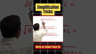 Simplification Tricks | Maths by Ashish Tiwari Sir #shorts
