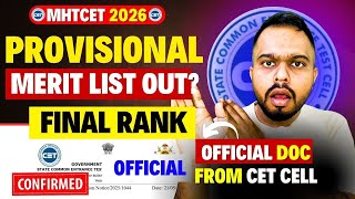 MHTCET 2026: Provisional Merit List Out😱🔥 CAP Round 2026 Ranks Out?📌📌 Biggest Update🚨