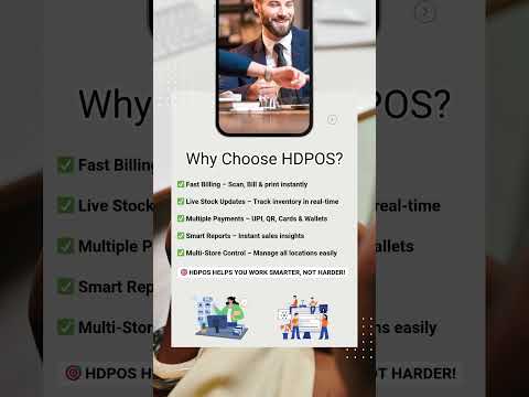 🔹 HDPOS – The Smartest Billing Software for Businesses!