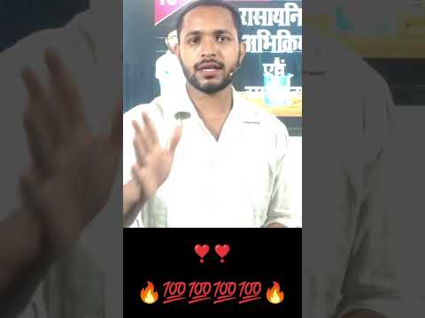 Atul Sir motivation|#shorts #motivation #newtrending
