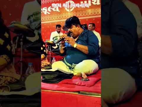 હું તો પાટણ શેર ની નાર.Hu to paatanSher Ni naar #viralsong #instagram #dayro #@Jaybhavnath5545#song
