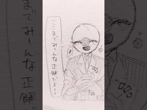 よいこの皆にあって大人にないもの…… #カンヒュ #カントリーヒューマンズ #countryhumans