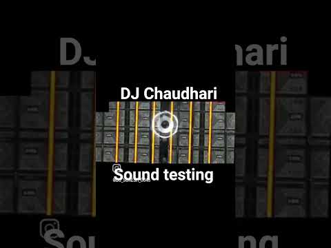 DJ Chaudhari