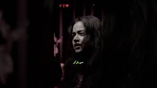 Mohabbat ❤️‍🩹 me Kya Hasil hua 🥰💯#shayari #shayarilover #shayaristatus #ekshayari