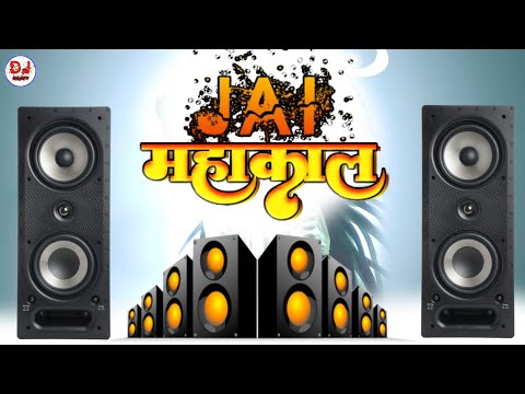 Bol Bum Vs KGF // Boll Bam Competition Rimix 2022 // PUBG VS BOL BUM MIX SONG // Dj Bijay Langurwa