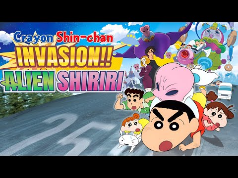 Shinchan Invasion Alien Shiriri Movie | Shinchan | Kazama | Reviews and Facts