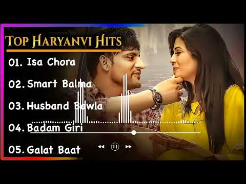 New Haryanvi Songs | New Haryanvi Jukebox 2023 | Top Haryanvi All Superhit Songs