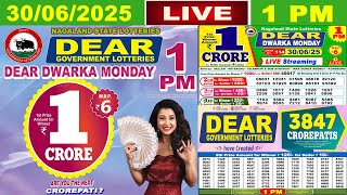 [LIVE] Lottery 1:00 PM Dear Nagaland state lottery live draw result 30.06.2025 | Lottery live