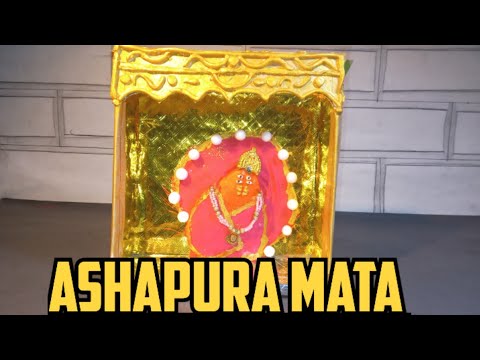 DIY Ashapura Mata ji | Temple #diy #shorts #craft #ashapuramata #ashapuramataji