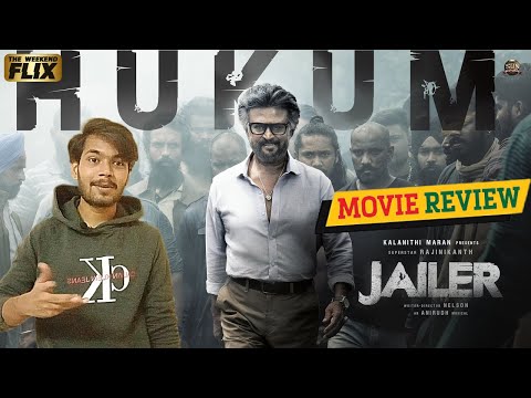 JAILER Movie Review (Telugu) | Superstar Rajinikanth | Sun Pictures | Anirudh | Nelson