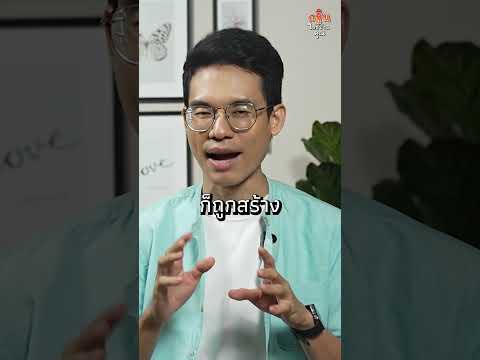 วัดนี้ คือ สัญลักษณ์ชายชาติไทย ที่ควรรู้จักเอาไว้ !? #กฐินใกล้บ้านคุณ #เด็กพุทธ