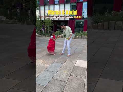 Papam gaali ki kottukupothuna kodal😂🤭funny| comedy|#shorts #shortvideos #youtube #youtubeshorts