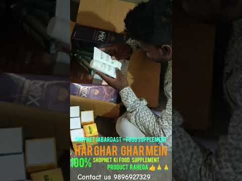 Best quality product भारत की पहली  Company.2 Leg Generation Plan 200 Crore के Reward 9896927329